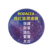 Rodacea